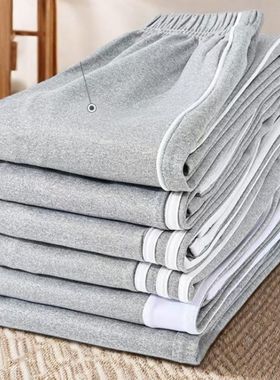 一二三道白色条杠浅灰色儿童运动裤初高中生小学生麻灰校服裤白边