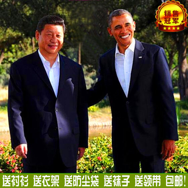 Costume homme en laine pour Quatre saisons - Ref 1553163 Image 1