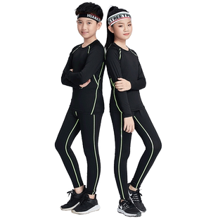 秋冬儿童羽毛球训练服紧身衣打底内搭男童网球服女童长袖套装冬季