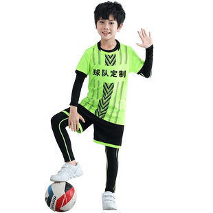 儿童足球球衣秋冬天长袖紧身衣足球服套装男童训练服定制女童橙色
