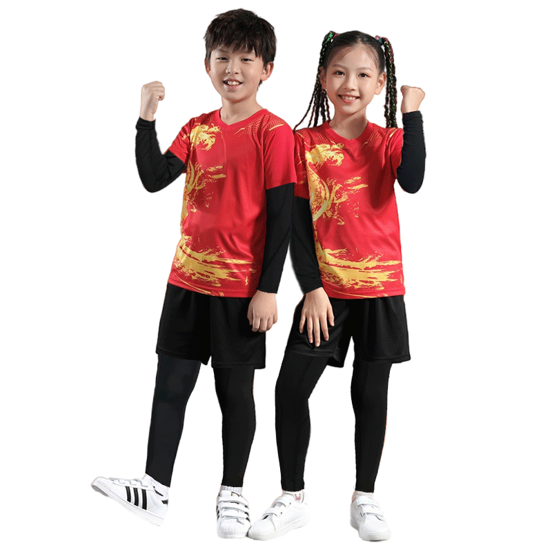 秋冬儿童乒乓球训练服运动服套装男童乒乓球衣四件套班服女童冬季