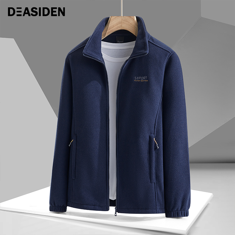 【旗舰正品 品质保证】