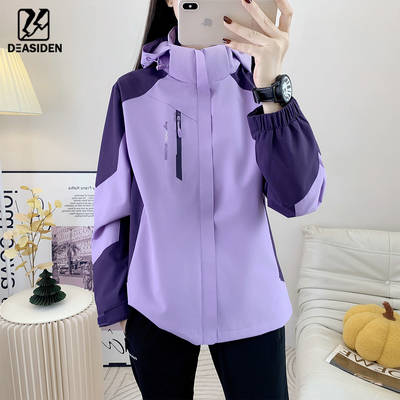 冲锋衣女2025新款春秋薄款防风