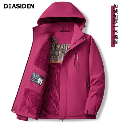 冲锋棉服男女加绒加厚保暖御寒2025新款一体棉衣防风防水夹棉外套