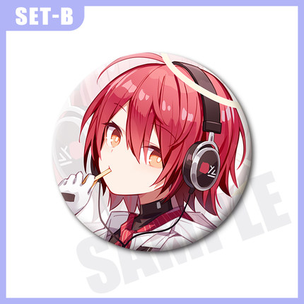 幼女方舟周边B组-陈星熊凯尔希能天使黑狮蝎暗索麦哲伦安洁莉娜