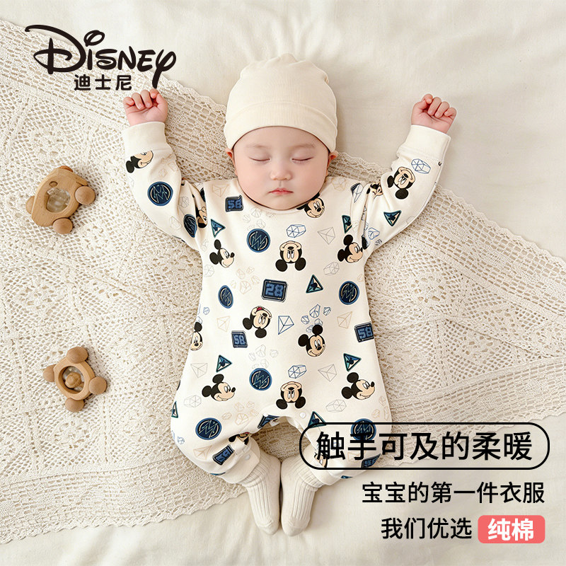 迪士尼婴幼儿衣服春秋季2026新款纯棉连体衣小月龄宝宝外出哈衣