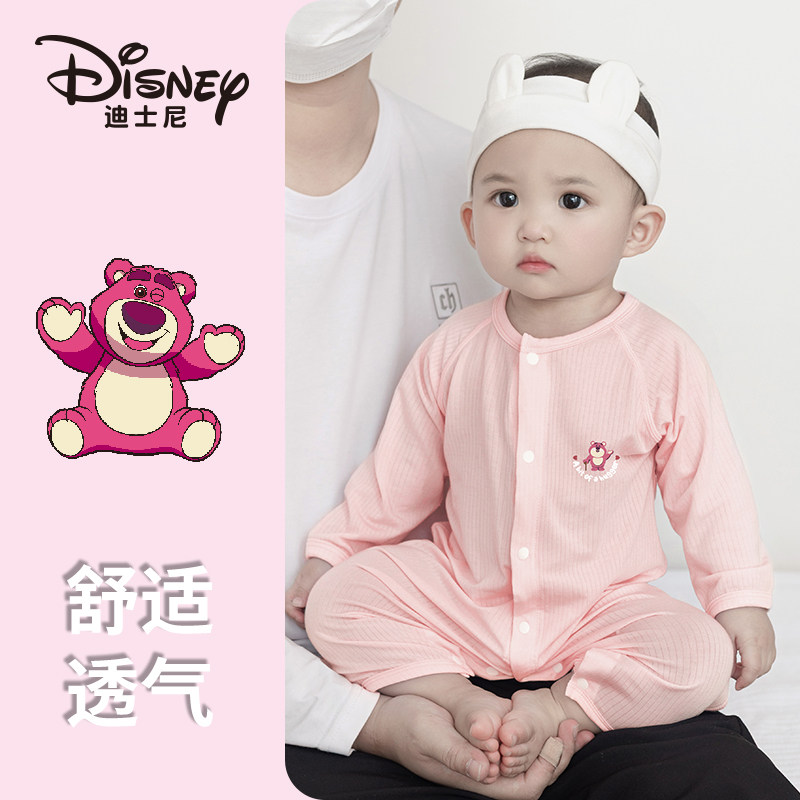 迪士尼婴儿连体衣无骨新生儿莱赛尔睡衣哈衣爬行服宝宝长袖空调服