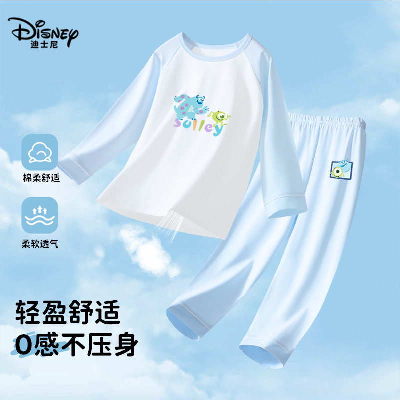 迪士尼儿童睡衣家居服男童长袖空调服夏季薄款中大童睡衣套装