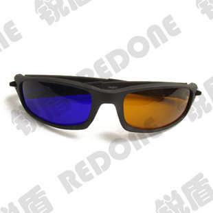 Lunettes 3D - Ref 2620906 Image 4