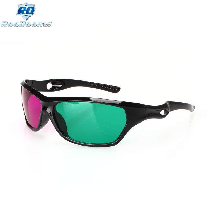 Lunettes 3D - Ref 1243697 Image 3