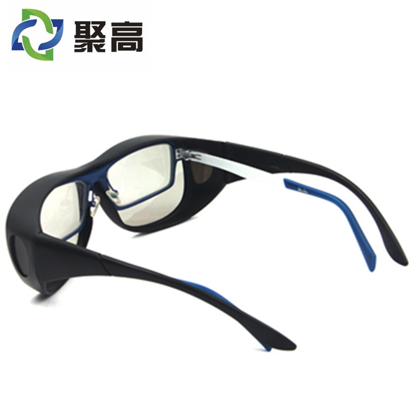 Lunettes 3D - Ref 1238906 Image 3