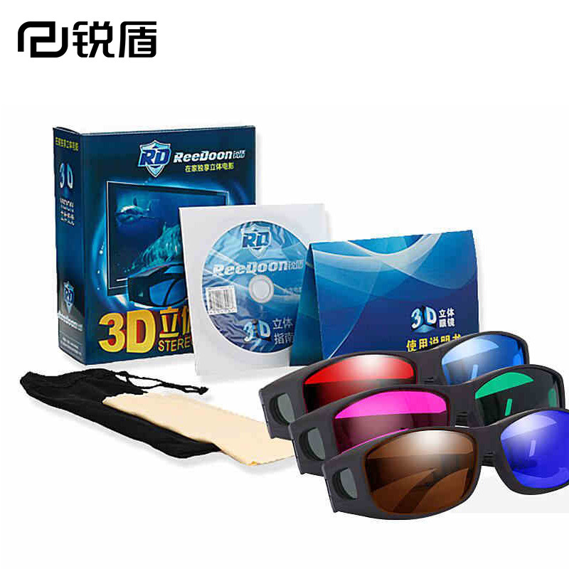 红蓝左右3d眼镜电视立体近视通用