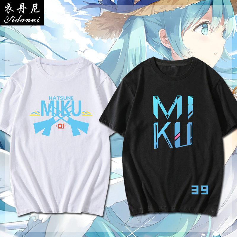 初音未来联名周边T恤短袖男女情侣洛天依miku二次元动漫半袖衣服