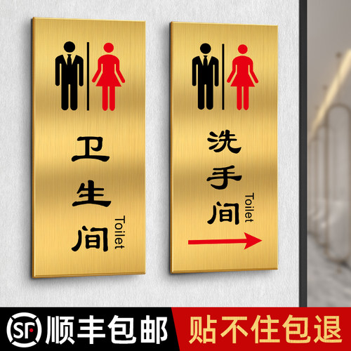 高清印刷 金属不锈钢 多种款式 支持定制