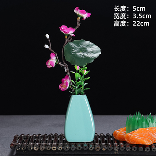 酒店摆盘装饰花草冷菜菜品点缀花海鲜姿造创意盘式刺身装饰品摆件