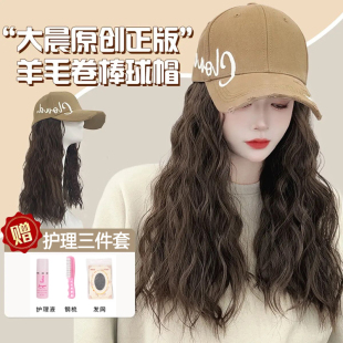 假发帽子一体女夏天化疗光头专用夏季薄款透气自然甜美时尚全头套