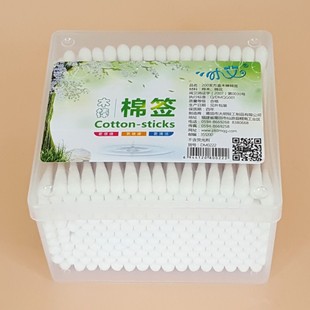 包邮小艾木棒棉签200支方盒装棉棒适合清洁耳鼻掏耳朵DM0222