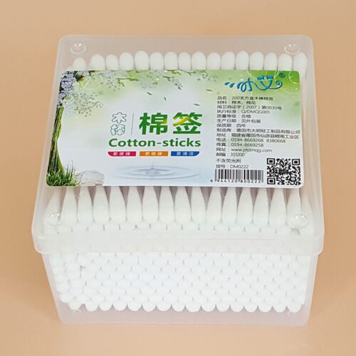 包邮小艾木棒棉签200支方盒装
