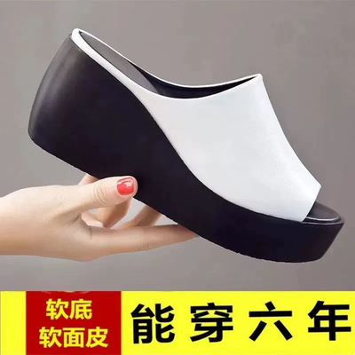 坡跟拖鞋女夏时尚室外穿一字拖松糕凉拖鞋女真皮厚底高跟半拖女鞋
