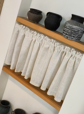 拾光棉麻短帘柜子遮挡防尘日式复古北欧半帘厨房门帘隔断