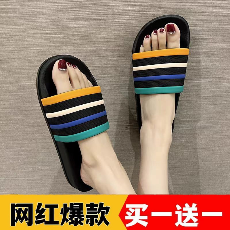 买一送一新款拖鞋夏季女士外穿时尚室内浴室防滑情侣厚底凉拖鞋男