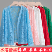 披风镂空防晒开衫 妈妈旗袍外搭薄款 上衣 配裙子短款 蕾丝小披肩夏季