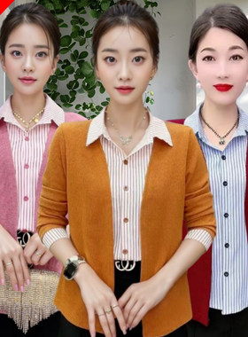 秋季假两件上衣女针织开衫外套