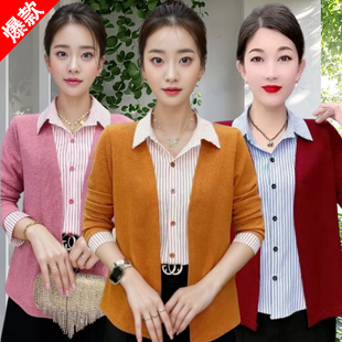 假两件上衣女2026新款 条纹衬衫 时尚 中年妈妈长袖 洋气针织开衫 秋季