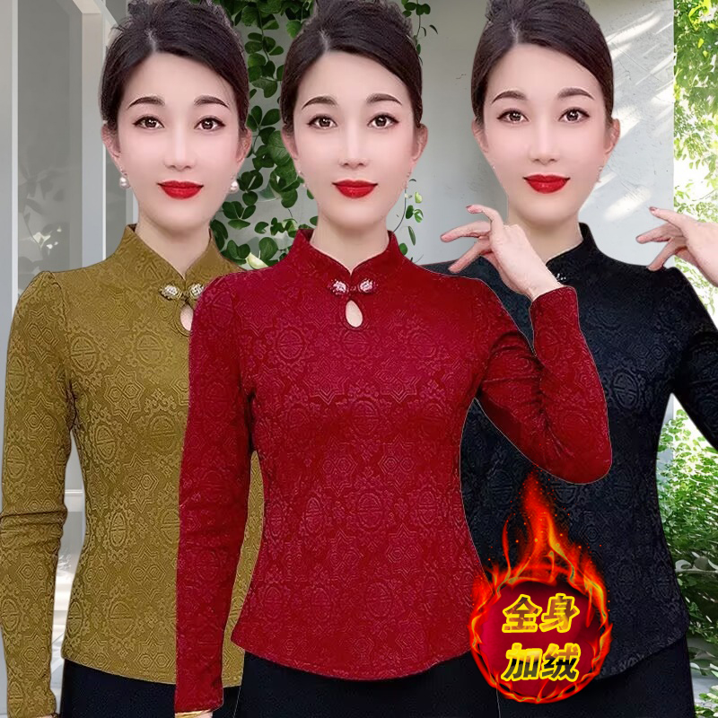 新中式盘扣打底衫女秋冬保暖上衣