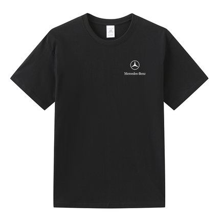 奔驰4S店汽修工作服短袖定制美容维修售后纯棉男女T恤可印字logo
