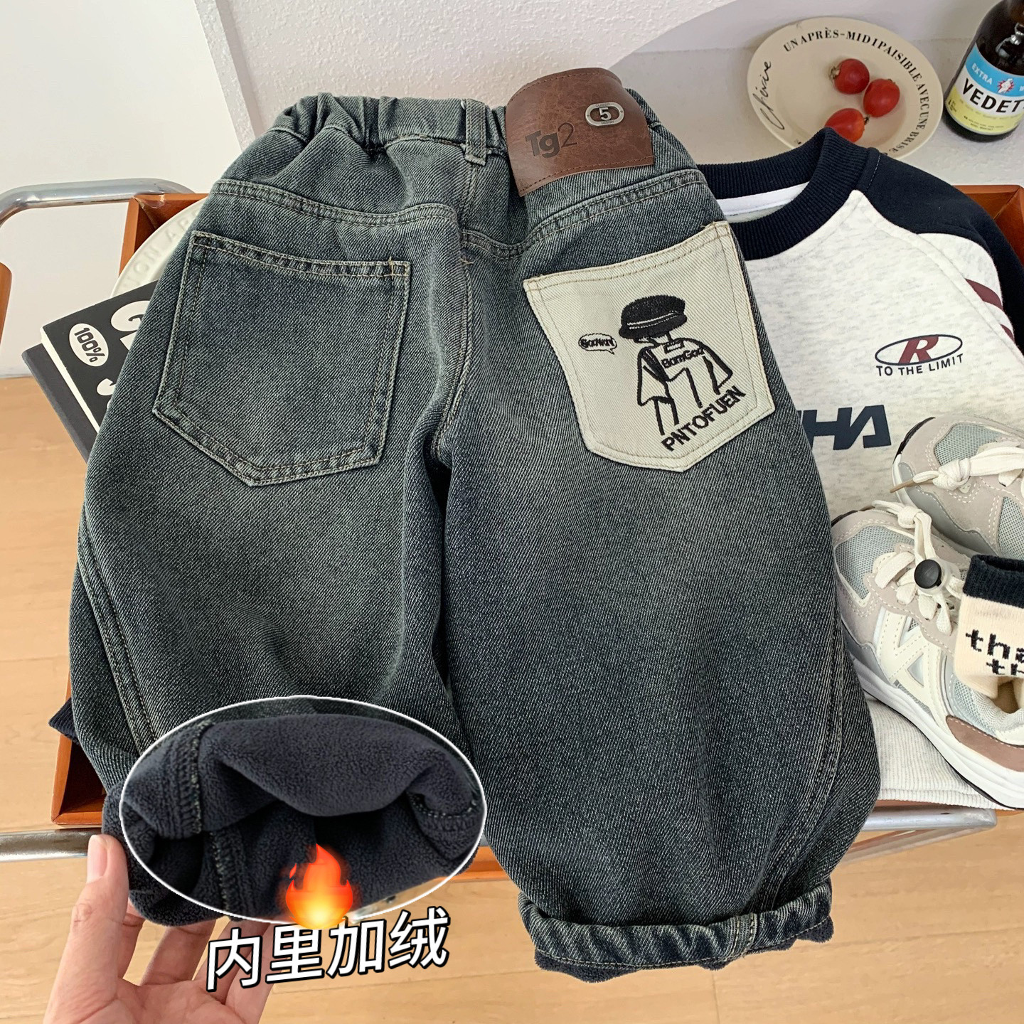 男童冬装加绒加厚弯刀宽松牛仔裤