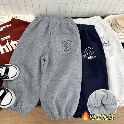 男童春秋冬款加绒运动休闲卫裤