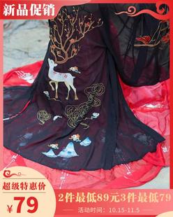 清瑶忆梦阁鹿屿踏梅原创大袖衫女汉服单件黑白红三色重工刺绣