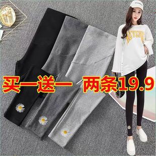 子孕妇装 孕妇打底裤 宽松加绒加厚保暖鲨鱼长裤 外穿托腹裤 春秋冬款
