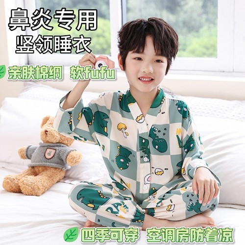 立领扩胸睡衣儿童鼻炎上衣裤子套装立领长袖棉绸空调服薄男女夏季