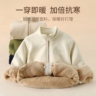 初高中生校服内搭冬季小棉袄抓绒衣摇粒绒外套男女童棉衣内胆神器