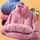 初中女生校服内搭神器小棉袄加绒加厚保暖亲子宝宝秋冬摇粒绒外套