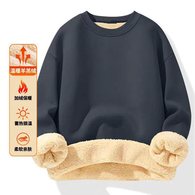 青少年初高中生学生校服内搭卫衣冬季加绒加厚保暖圆领上衣宽松