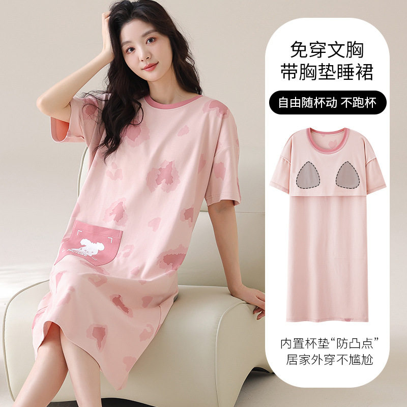 睡衣女孩初中生带胸垫大童发育期纯棉夏季睡裙防凸点家居服短袖