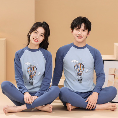 儿童纯棉立领睡衣男童女童a类半高领秋衣秋裤宝宝鼻炎家居服保暖