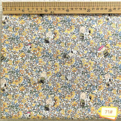 Charlie Brown's Flowers 黄80支高支高密纯棉布料手作面料71#