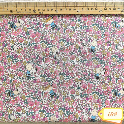 Charlie Brown's Flowers浅粉80支高密优质长绒棉纯棉手作面料69#