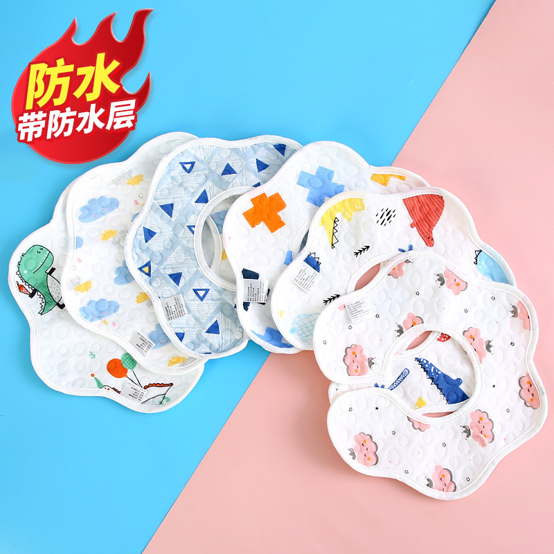 口水巾婴儿宝宝纯棉花瓣围嘴全棉新生儿宝宝防水吐奶吃饭柔软围兜