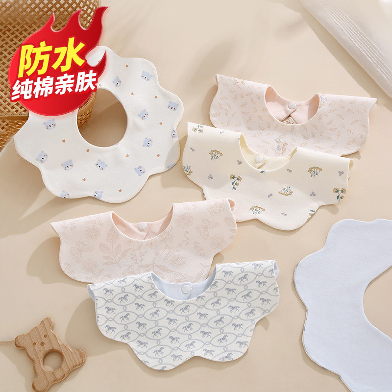 婴儿纯棉双面防水可旋转花瓣围嘴