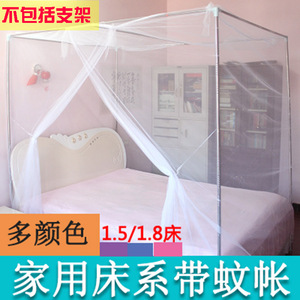蚊帐1.8m2m米床 双人家用简约夏天1.5m床 加密老式文帐子2m2.2m高