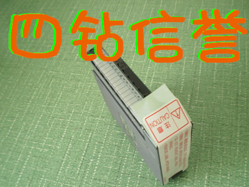 可谈价【四钻店铺】几乎#全新 无外包装 封条还在 三菱  Q62DA#
