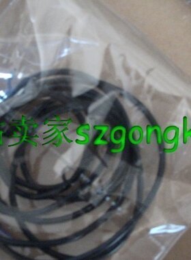 现货可谈价 五钻#全新正品 无外包装   TL-Q5MD1 数量