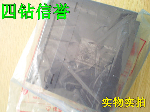 可谈价 四钻#全新正#品 正宗  三菱PLC QY50#