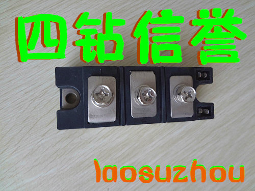 可谈价【四钻店铺】 接近#全新 IRKT   162/20