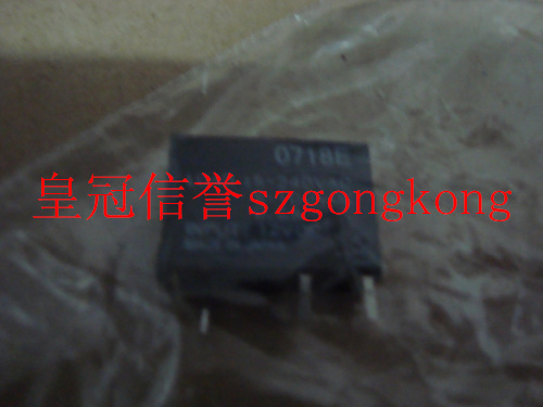 可谈价 皇冠#正#品 几乎#全新   G3DZ-2R6PL